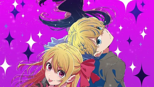 Movie Poster: 【OSHI NO KO】