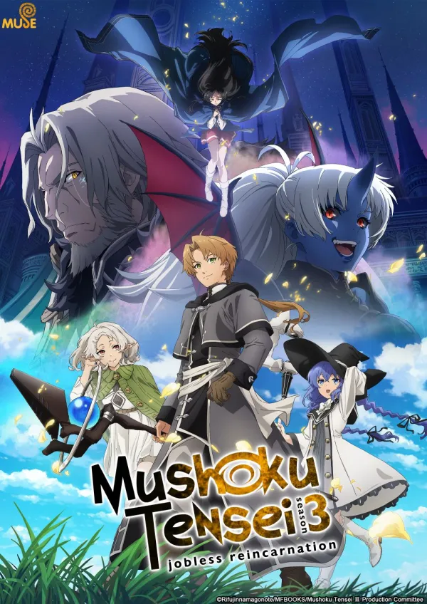 Pôster do anime Mushoku-tensei: Isekai ittara honki dasu (2026)