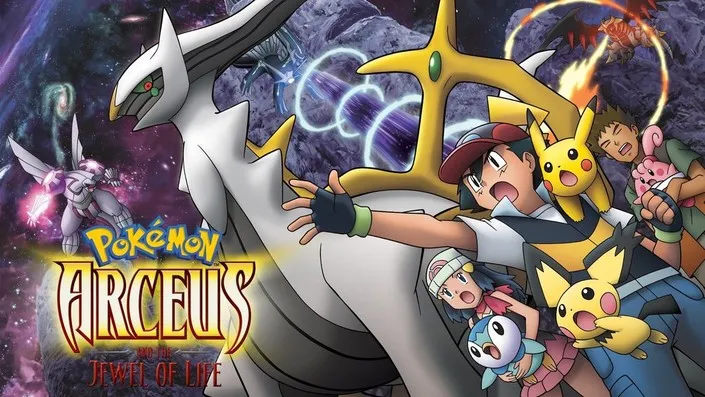 Movie Poster: Pokémon 12: Arceus e a Jóia da Vida