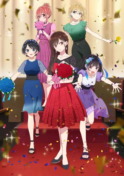 Movie Poster: Rent-a-Girlfriend