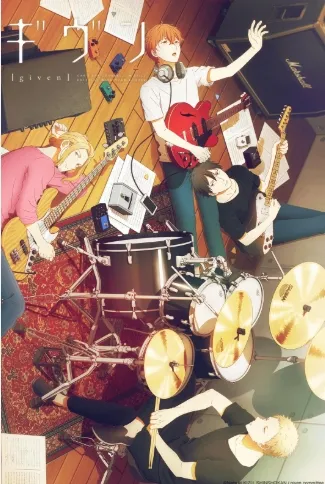 Capa de Boys in the Band
