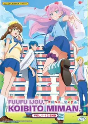 Fuufu Ijou, Koibito Miman. assistir online grátis