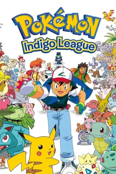 1998