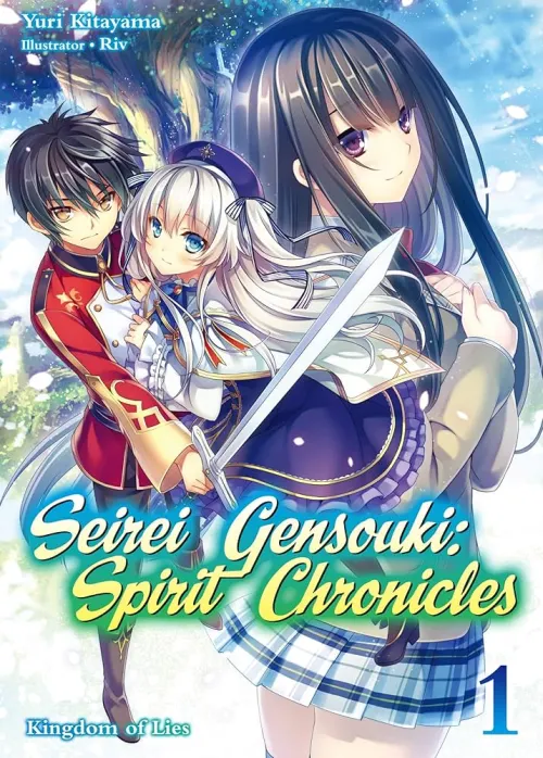 Movie Poster: Seirei Gensouki
