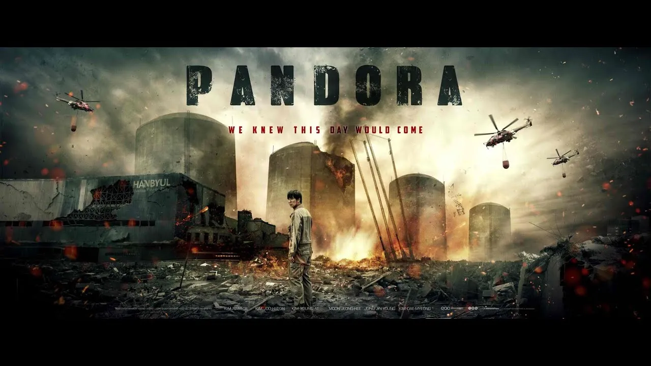 Movie Poster: Pandora