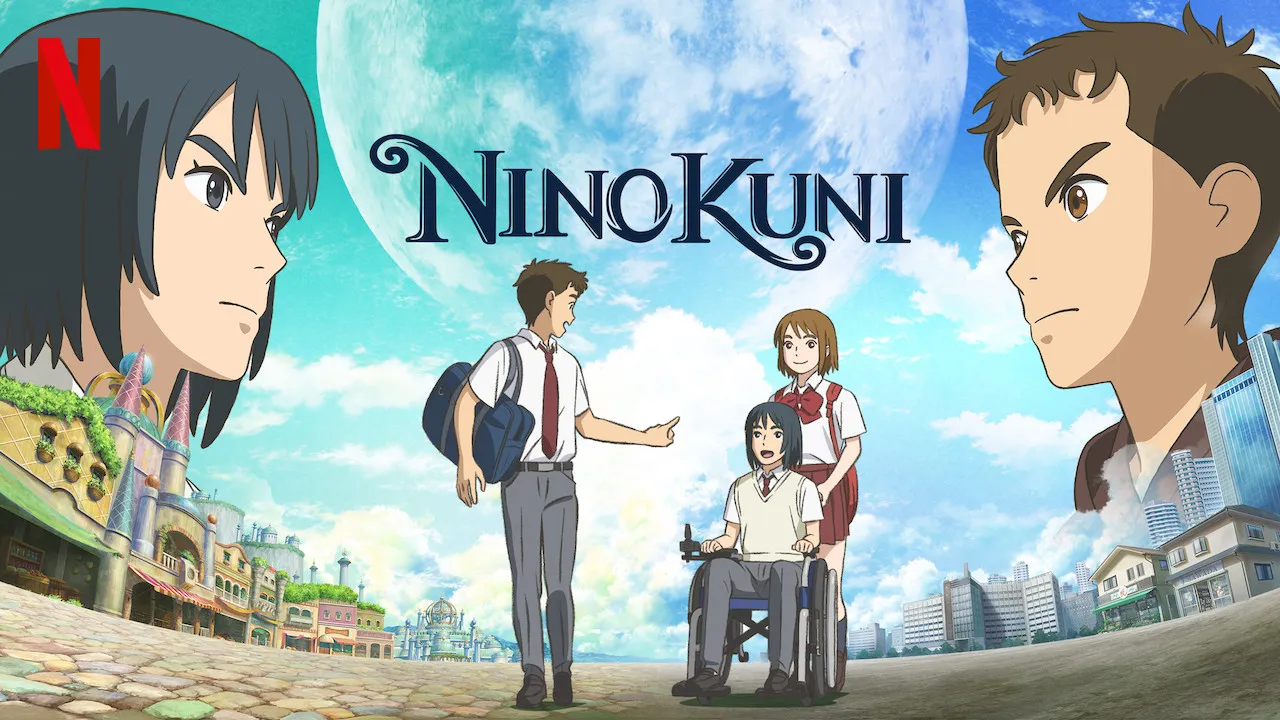 Movie Poster: NiNoKuni