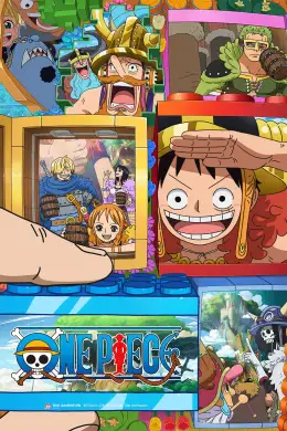 ONE PIECE Elbaph Arc
