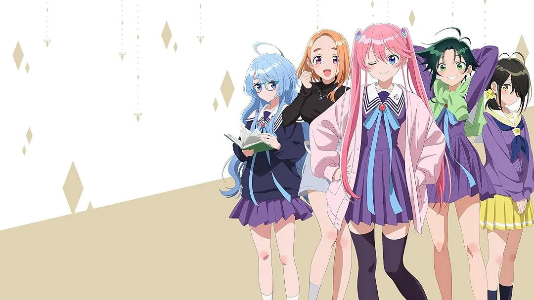 Movie Poster: The Shiunji Family Children
