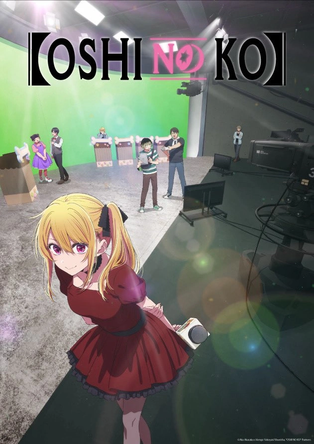 【OSHI NO KO】 assistir online grátis