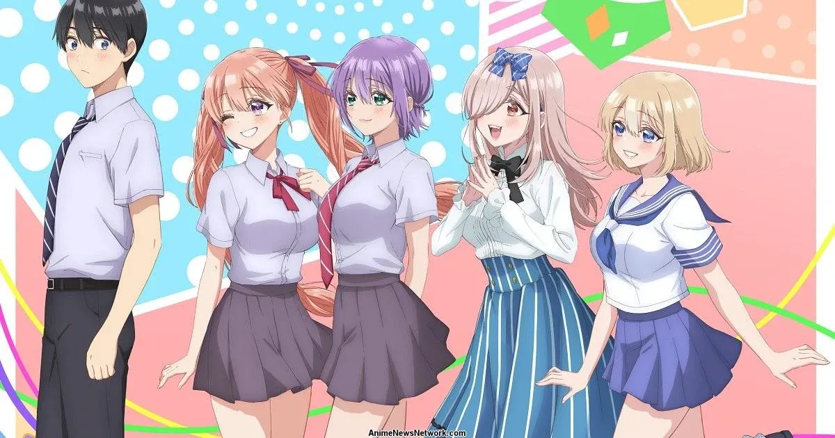 Movie Poster: Kakkou no Iinazuke