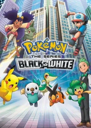 Movie Poster: Pokémon The Series: Black & White
