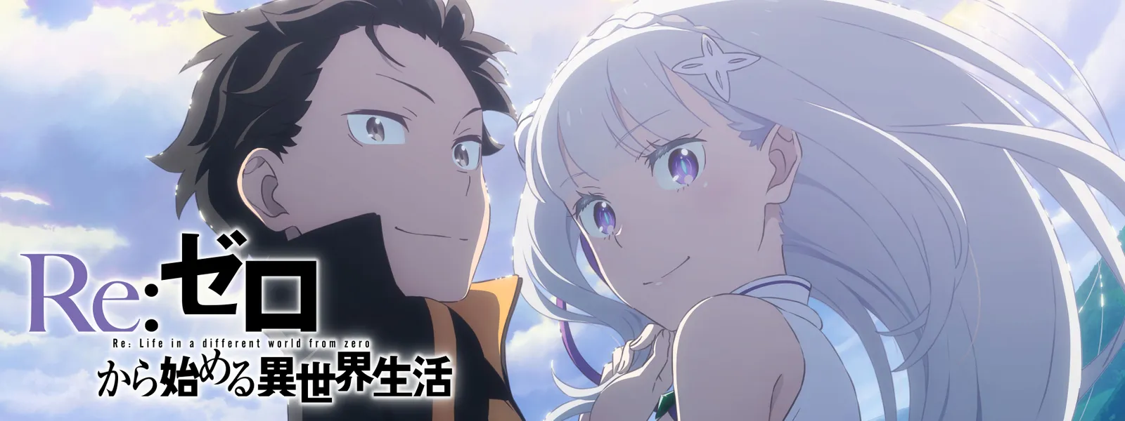 Re:ZERO -Starting Life in Another World- assistir online grátis