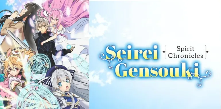 Movie Poster: Seirei Gensouki