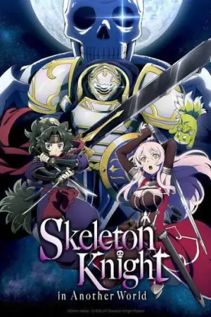 Capa de Gaikotsu Kishi-sama, Tadaima isekai e odekake-chû