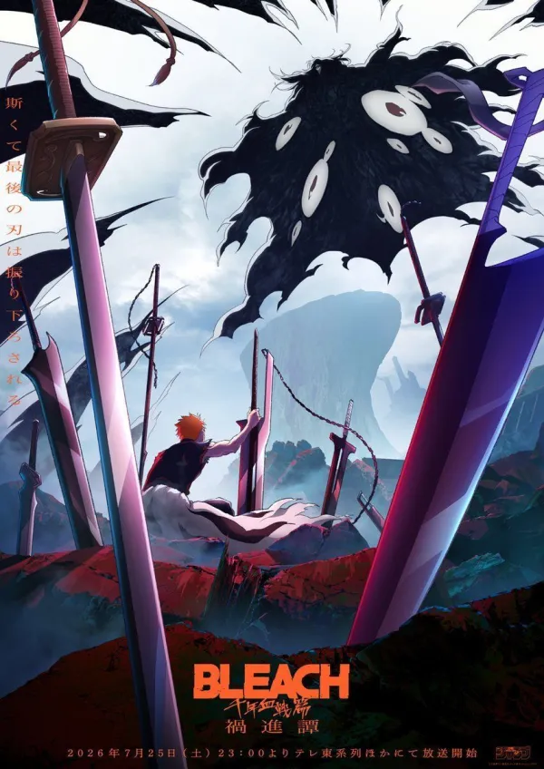 Capa de Bleach: Thousand-Year Blood War