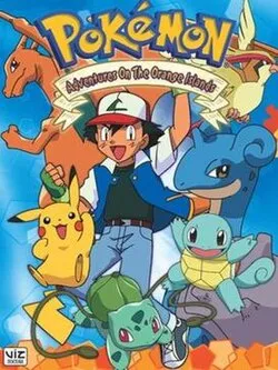 Movie Poster: Pokémon The Series: Adventures in the Orange Islands