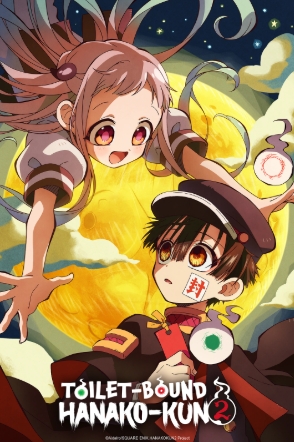 Jibaku Shounen Hanako-kun assistir online grátis