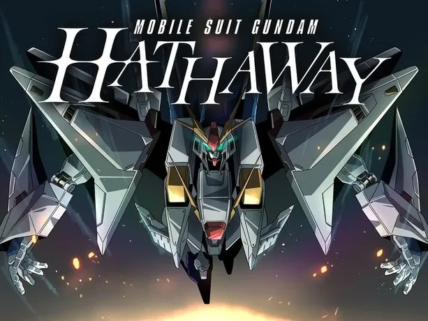 Movie Poster: Mobile Suit Gundam Hathaway