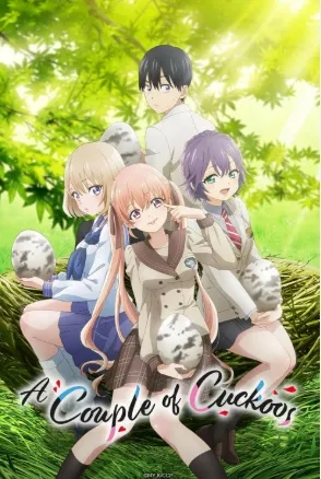 Kakkou no Iinazuke