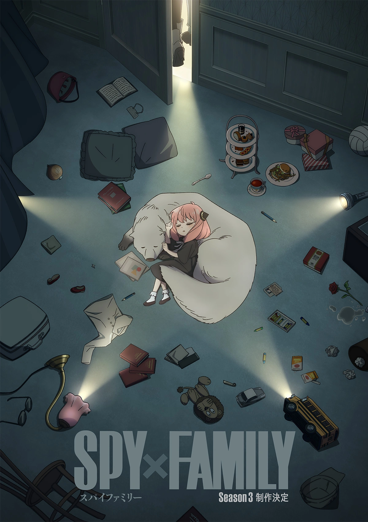 Spy x Family assistir online grátis