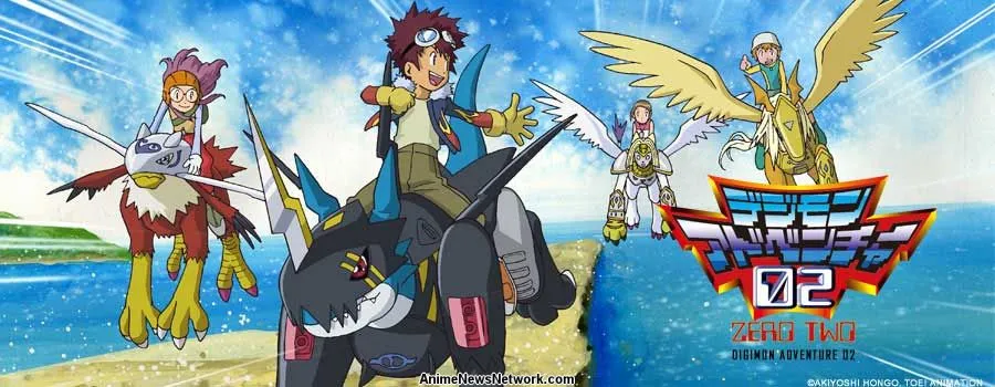 Movie Poster: Digimon