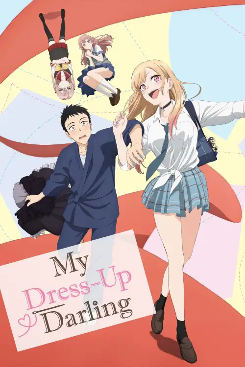 Movie Poster: My Dress-Up Darling