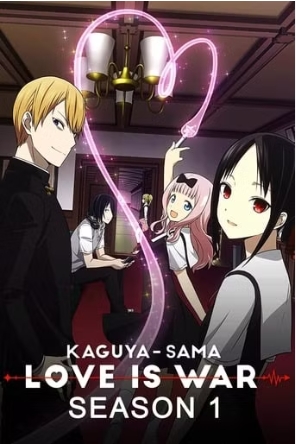 I Will Make You Invite Me to a Movie/Kaguya Wants to Be Stopped/Kaguya Wants It Episódio 1