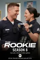 The Rookie