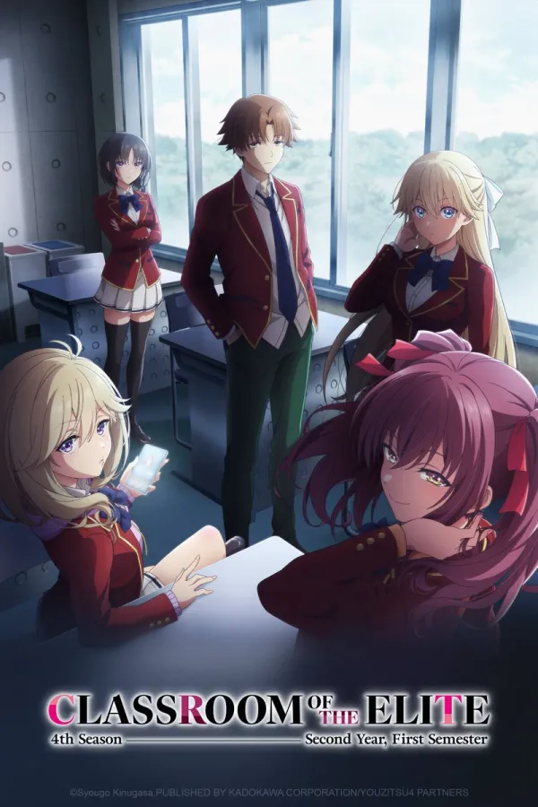 Capa de Classroom of the Elite