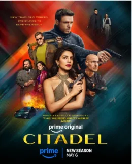 Citadel