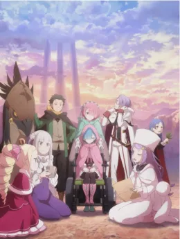 Re: Zero - Starting Life in Another World