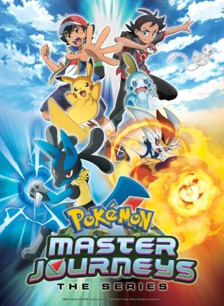 Movie Poster: Pokémon The Series: Journeys