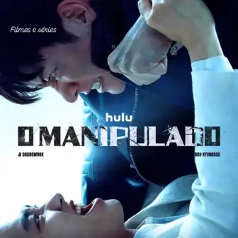 O Manipulado