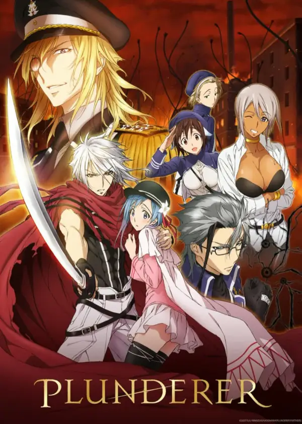 Pôster da série The Legendary Ace (2020)