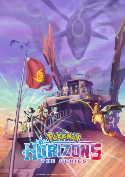A Série Pokémon: Horizontes