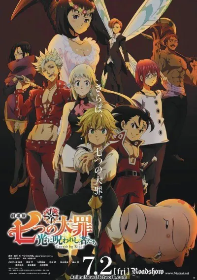 The Seven Deadly Sins: Cursed by Light