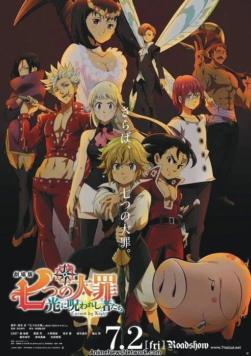 Movie Poster: The Seven Deadly Sins: Cursed by Light