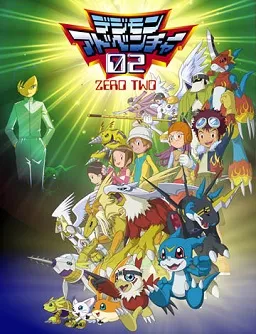 Capa de Digimon