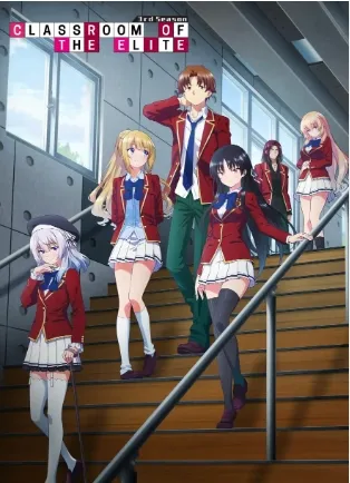 Movie Poster: Classroom of the Elite