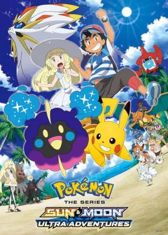 Pôster do anime Pokémon - A Série: Sol e Lua (2019)