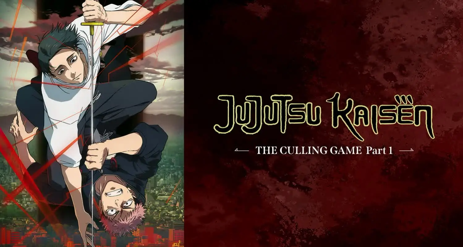 Movie Poster: Jujutsu Kaisen