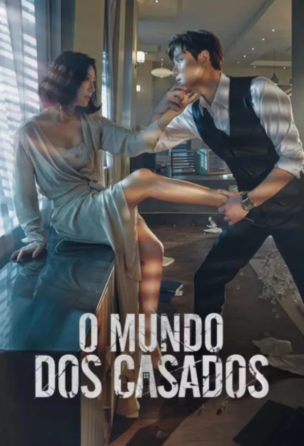 Pôster da série O Mundo dos Casados (2020)