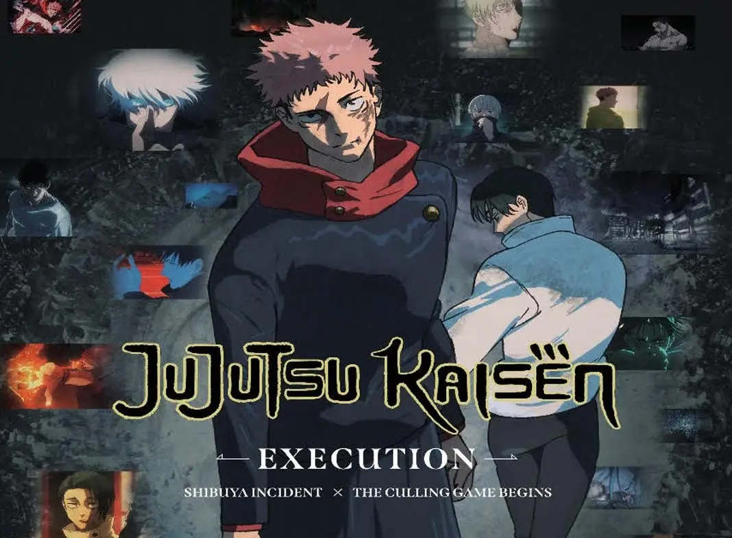 Movie Poster: Jujutsu Kaisen: Execução