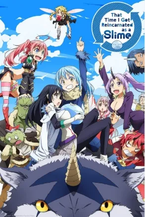Movie Poster: That Time I Got Reincarnated as a Slime