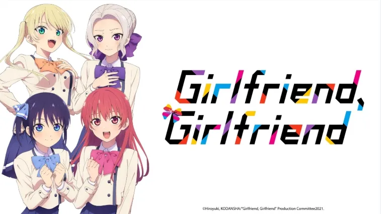 Movie Poster: Girlfriend, Girlfriend