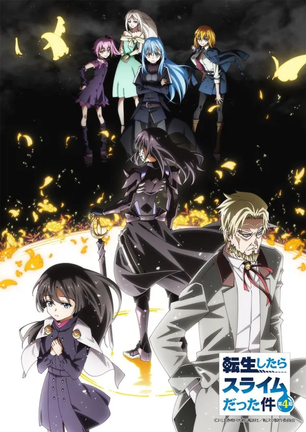 Capa de That Time I Got Reincarnated as a Slime