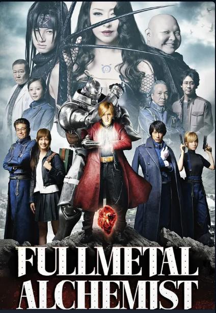 FullMetal Alchemist assistir online grátis