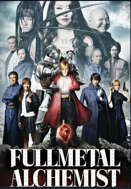 FullMetal Alchemist assistir online grátis