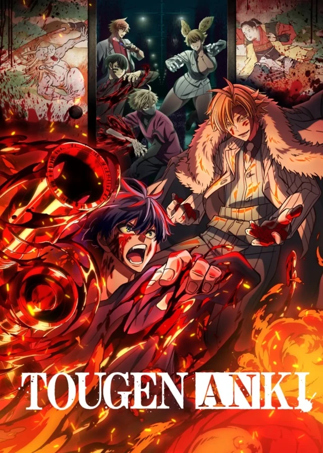 Tougen Anki assistir online grátis