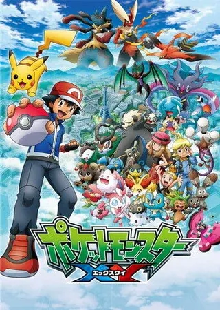 Pokémon - A Série: XY